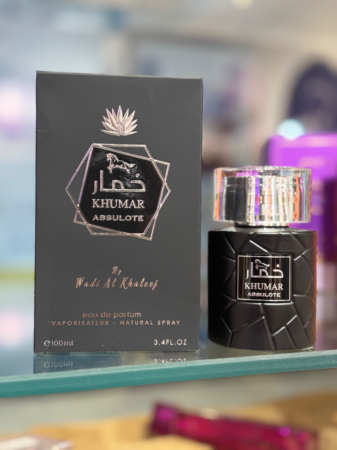 عطر مردانه خمار ابسولوت وادیع الخلیج