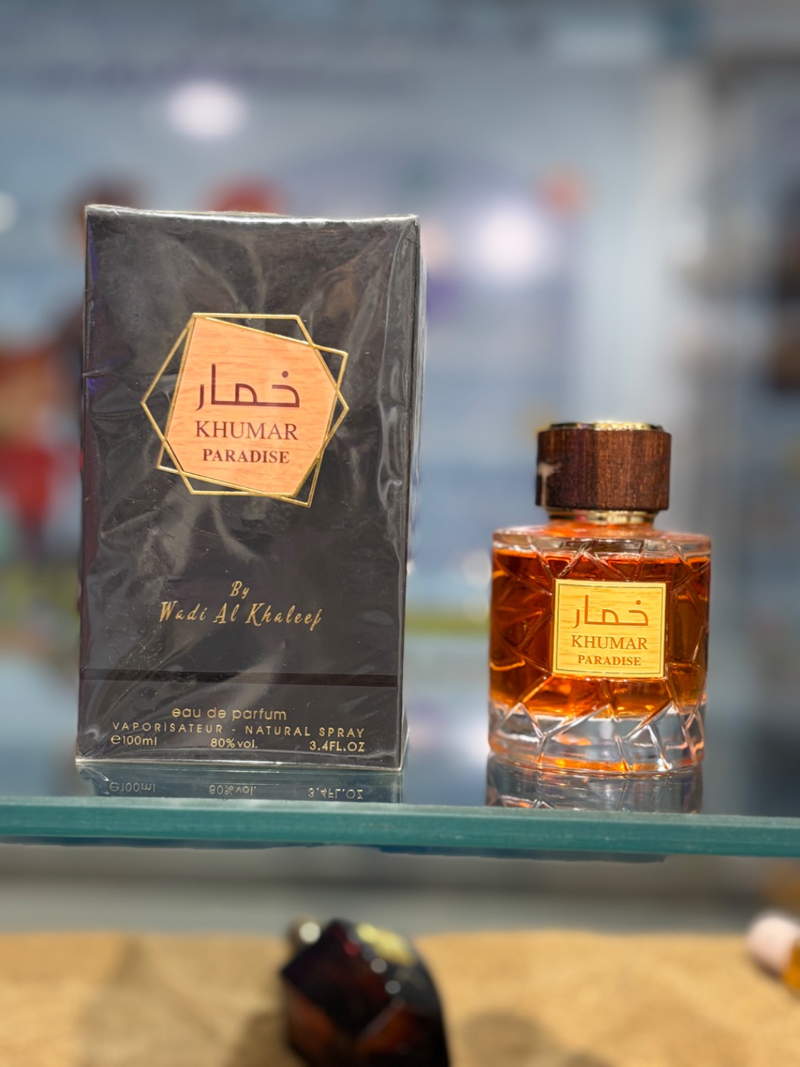 عطر زنانه مردانه خمار پارادایس وادی الخلیج