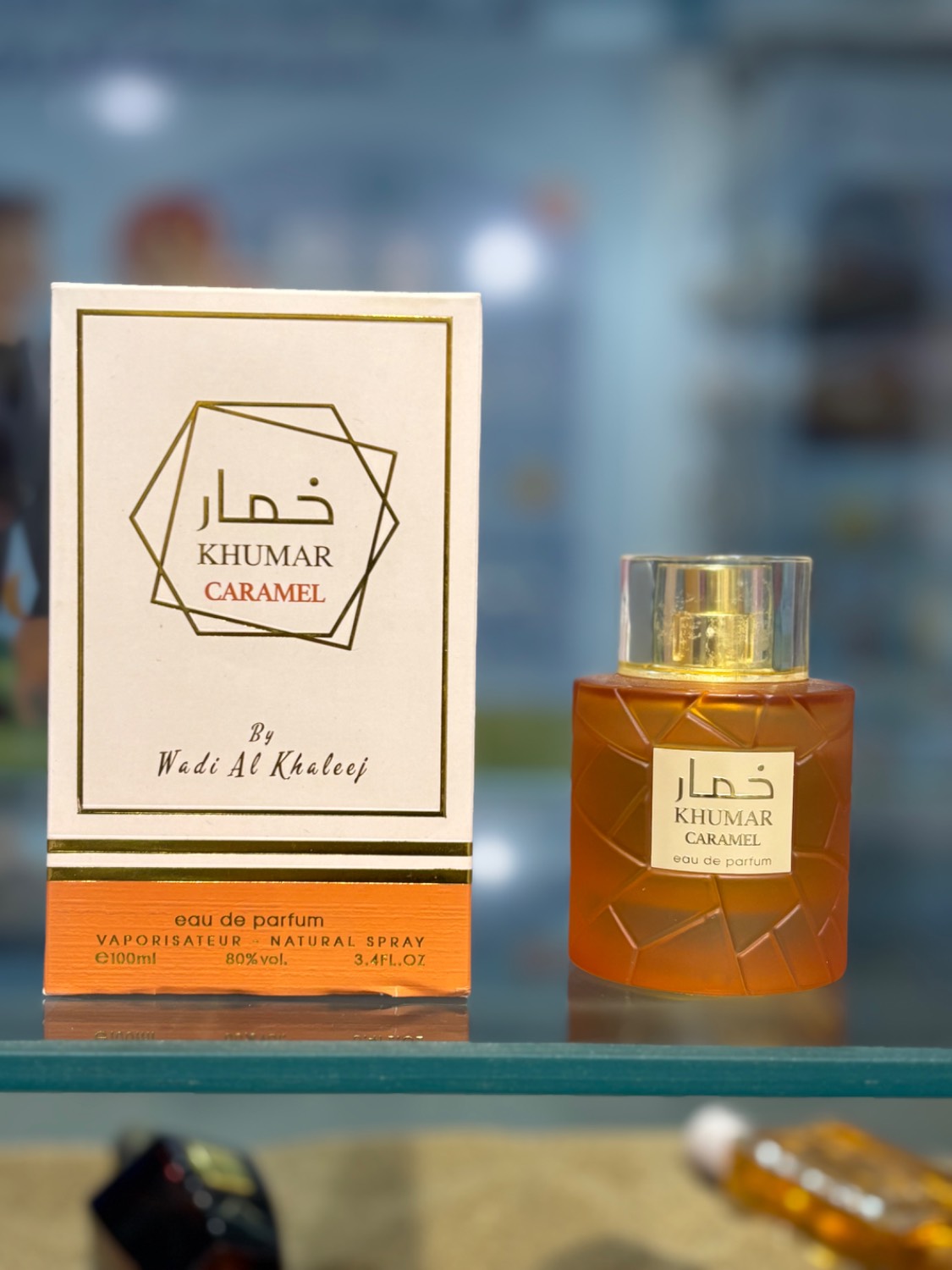 عطر زنانه خمار کاراملی وادیع الخلیج