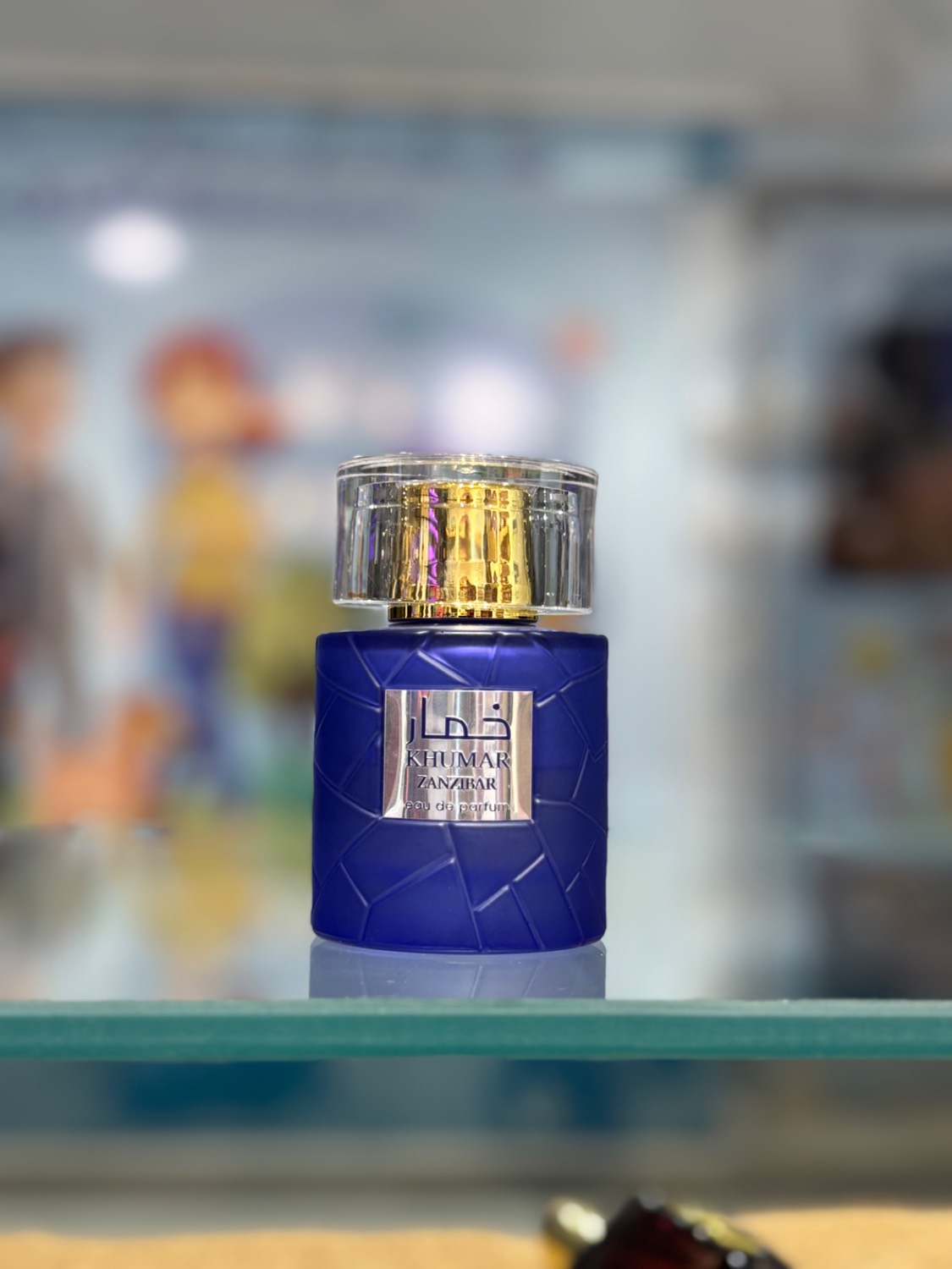 عطر مردانه خمار زنیبار وادیع الخلیج