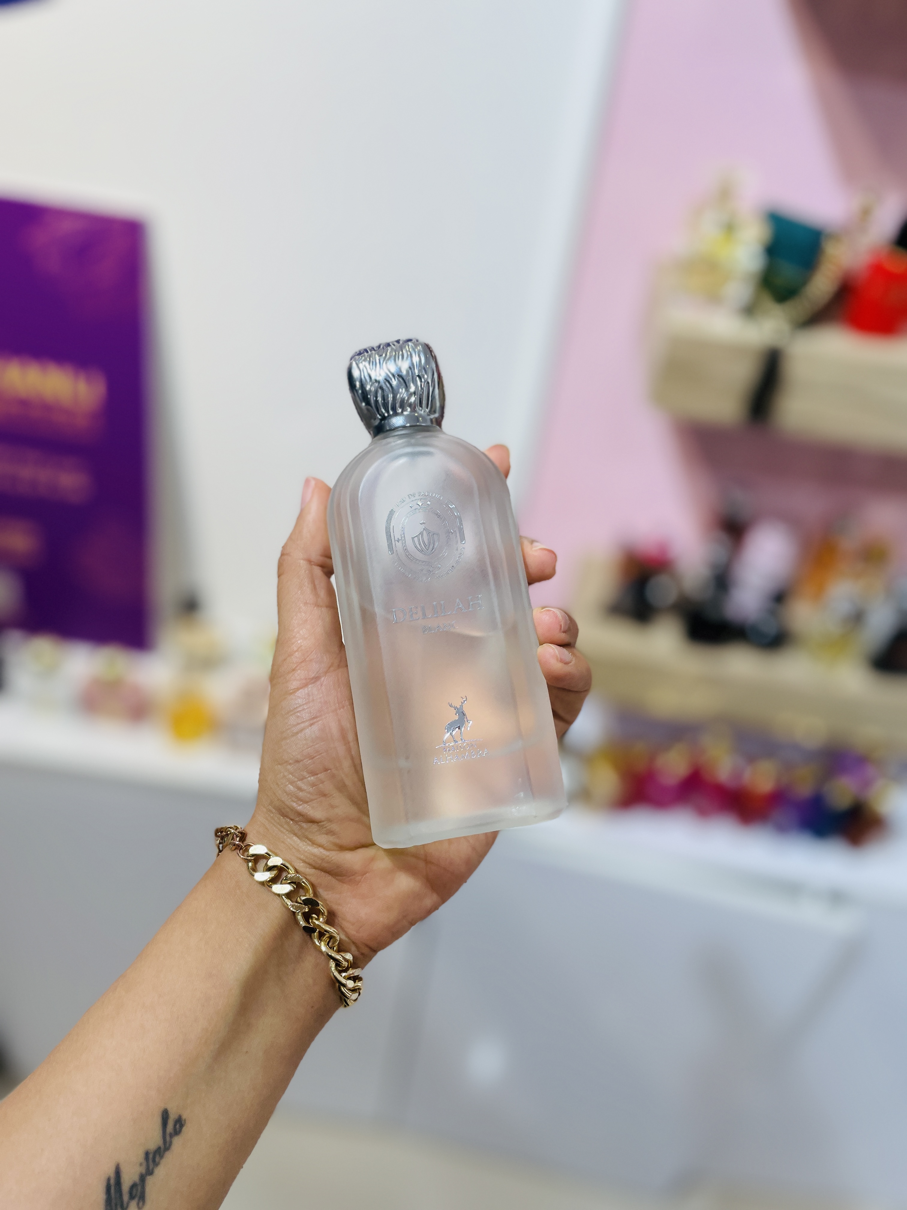 عطر زنانه مردانه مارلی والایا شرکت الحمبرا