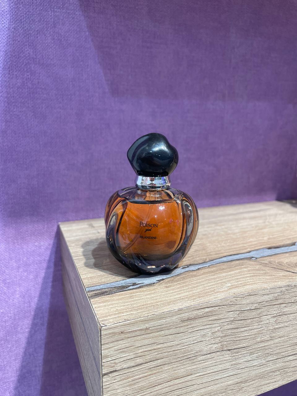عطر زنانه دیور پویزن گرل برندینی