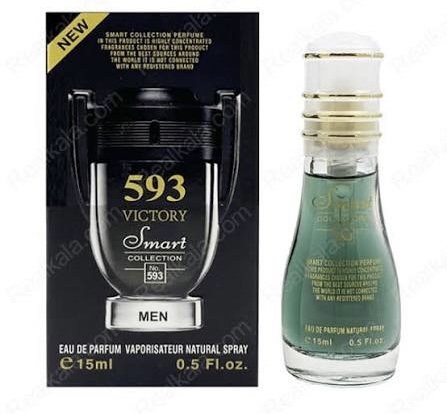 عطر مردانه اینوکتوس مشکی اسمارت ۵۹۳