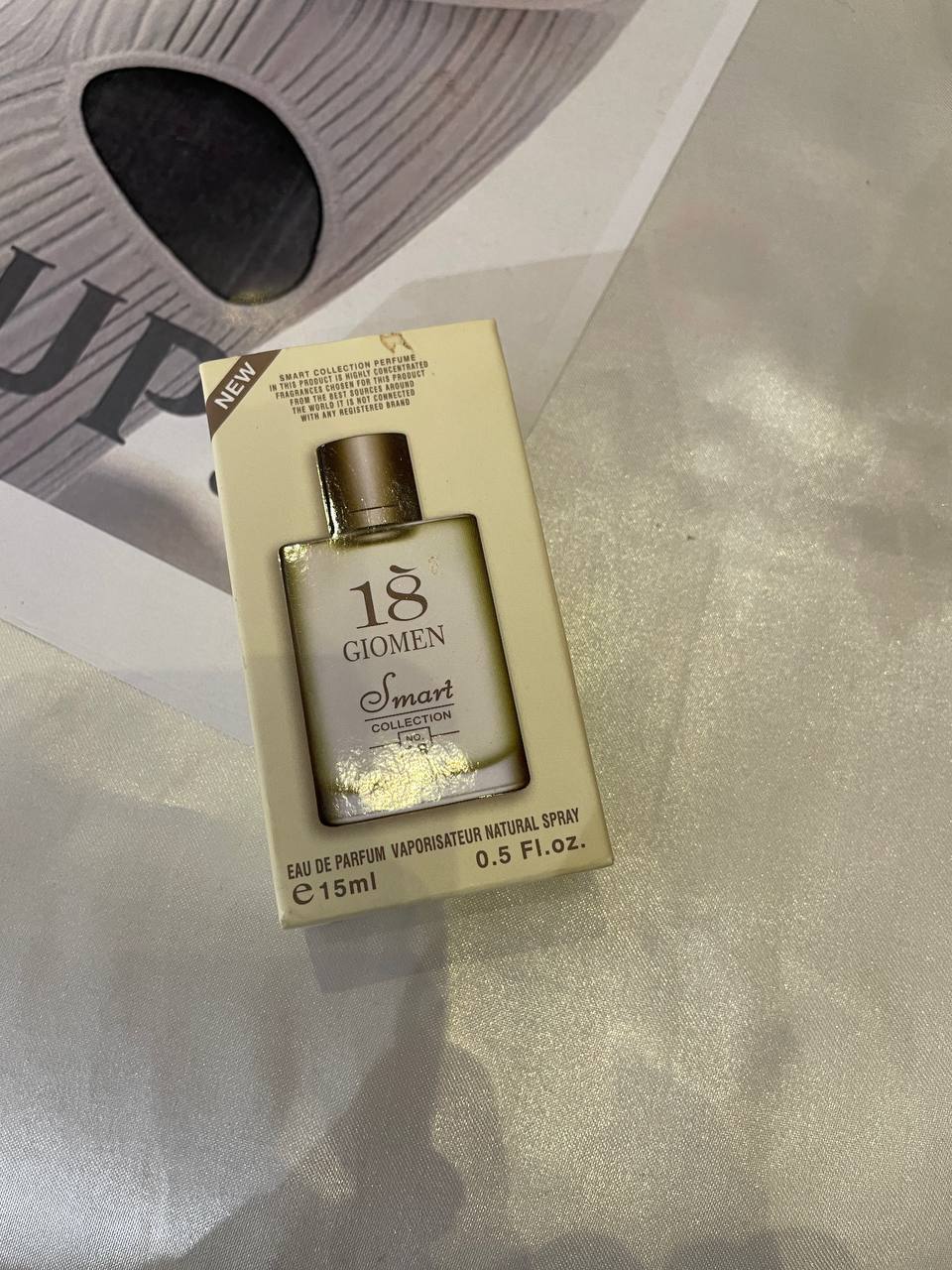عطر مردانه جیو سفید اسمارت کد ۱۸
