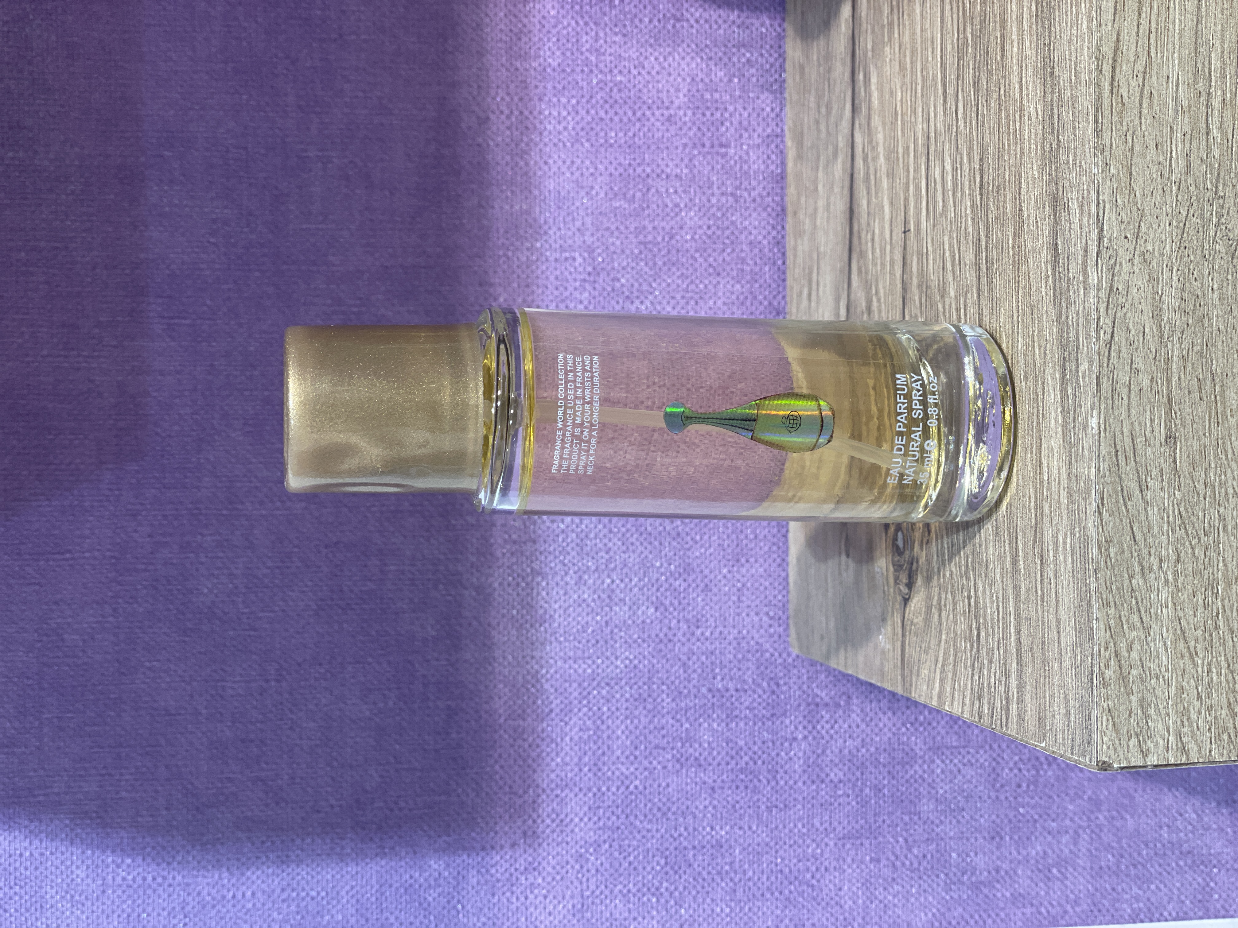 عطر جادور ۳۵ میل اقتصادی