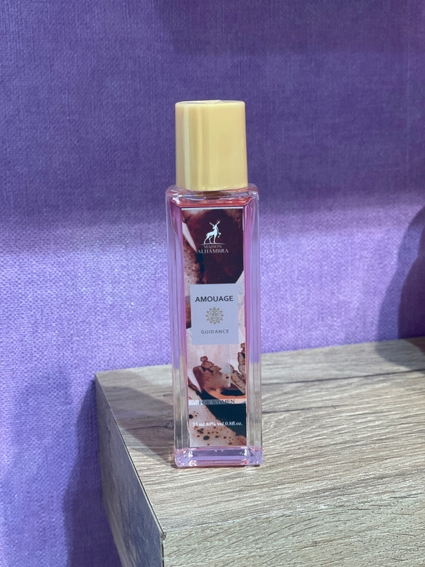 عطر زنانه آمواج گایدنس اقتصادی