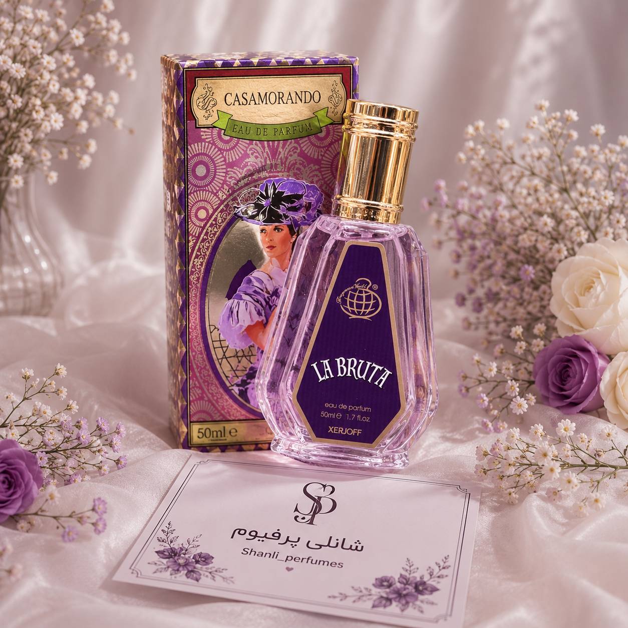عطر زنانه کازاموراتی لاتوسکا شرکت فرگرانس