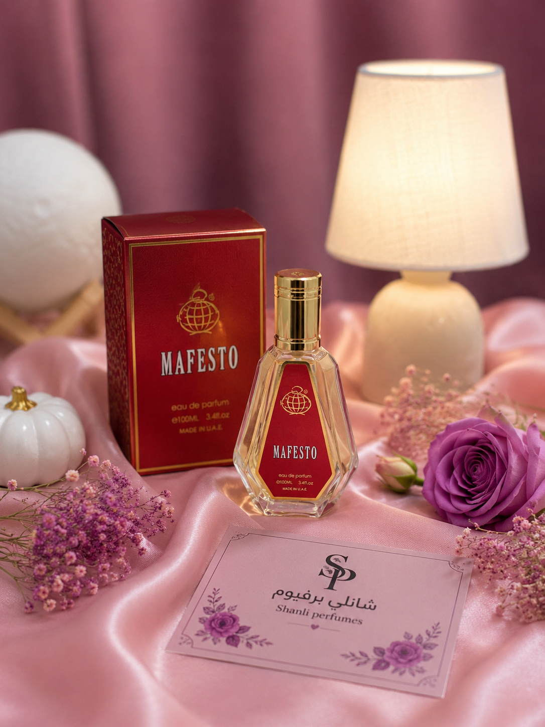 عطر مردانه کازاموراتی مفیستو فرگرانس