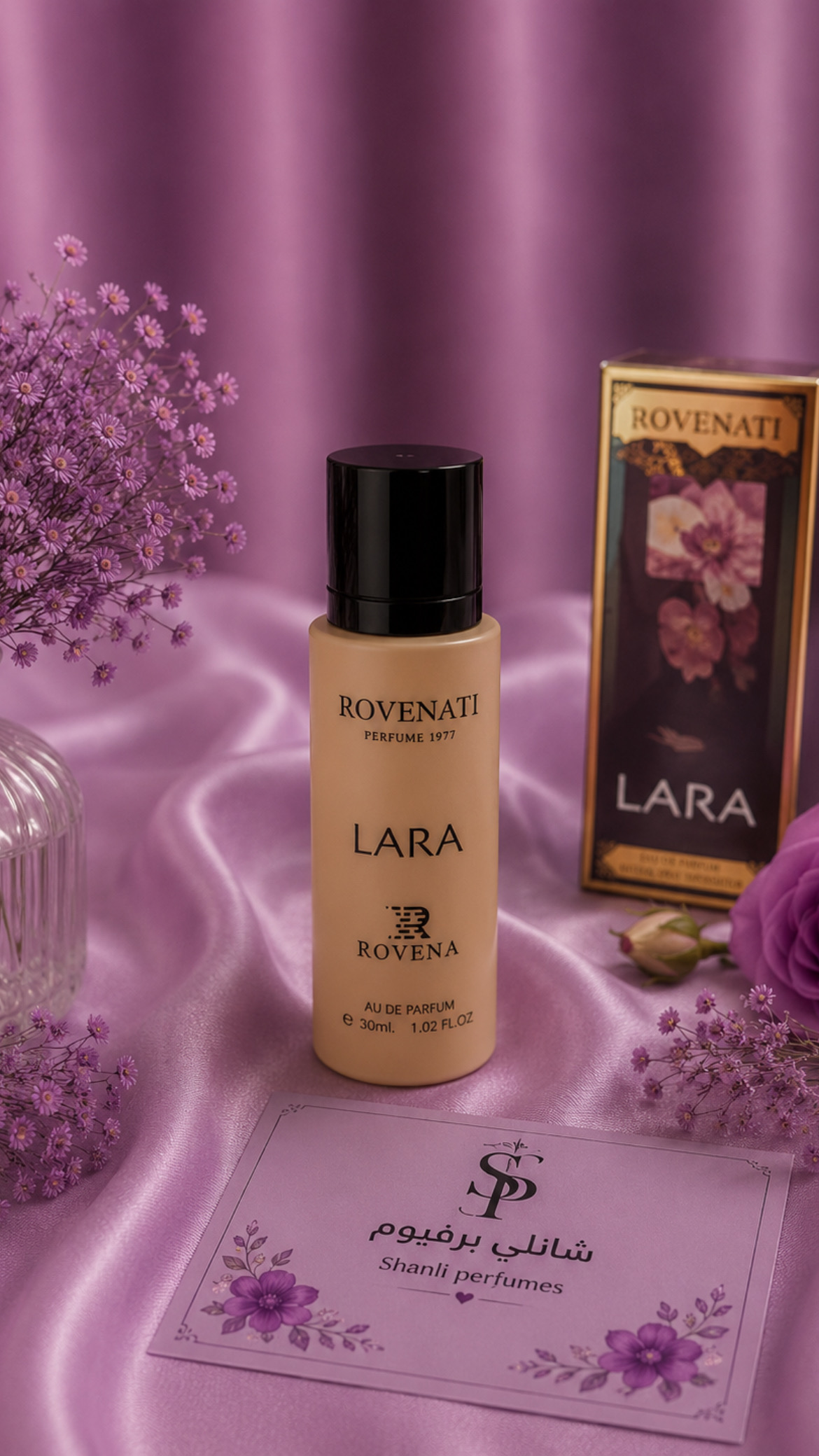 عطر زنانه کازاموراتی لیرا شرکت روونا