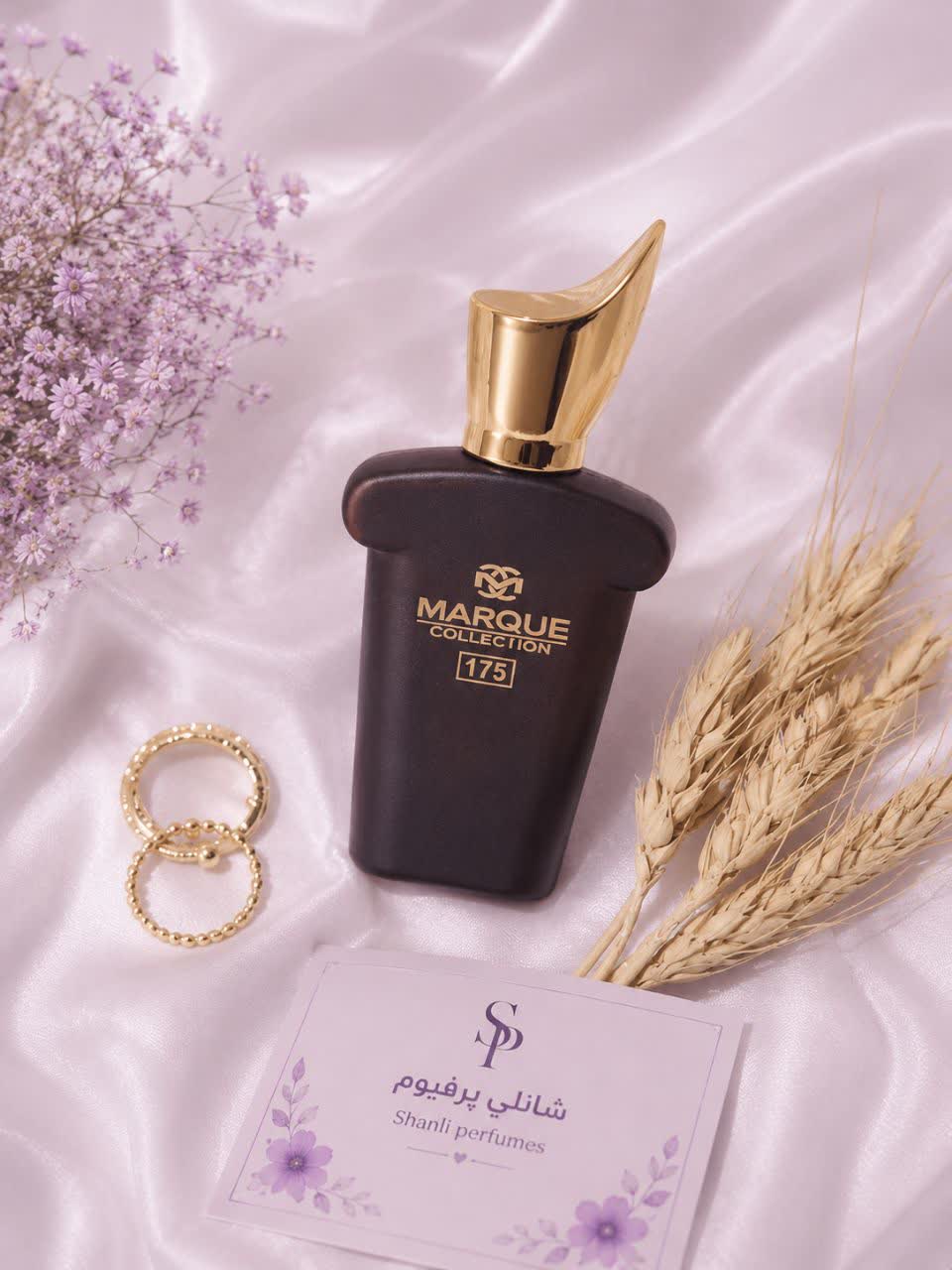 عطر مردانه کازاموراتی ۱۸۸۸ مارکویی کالکشن کد ۱۷۵