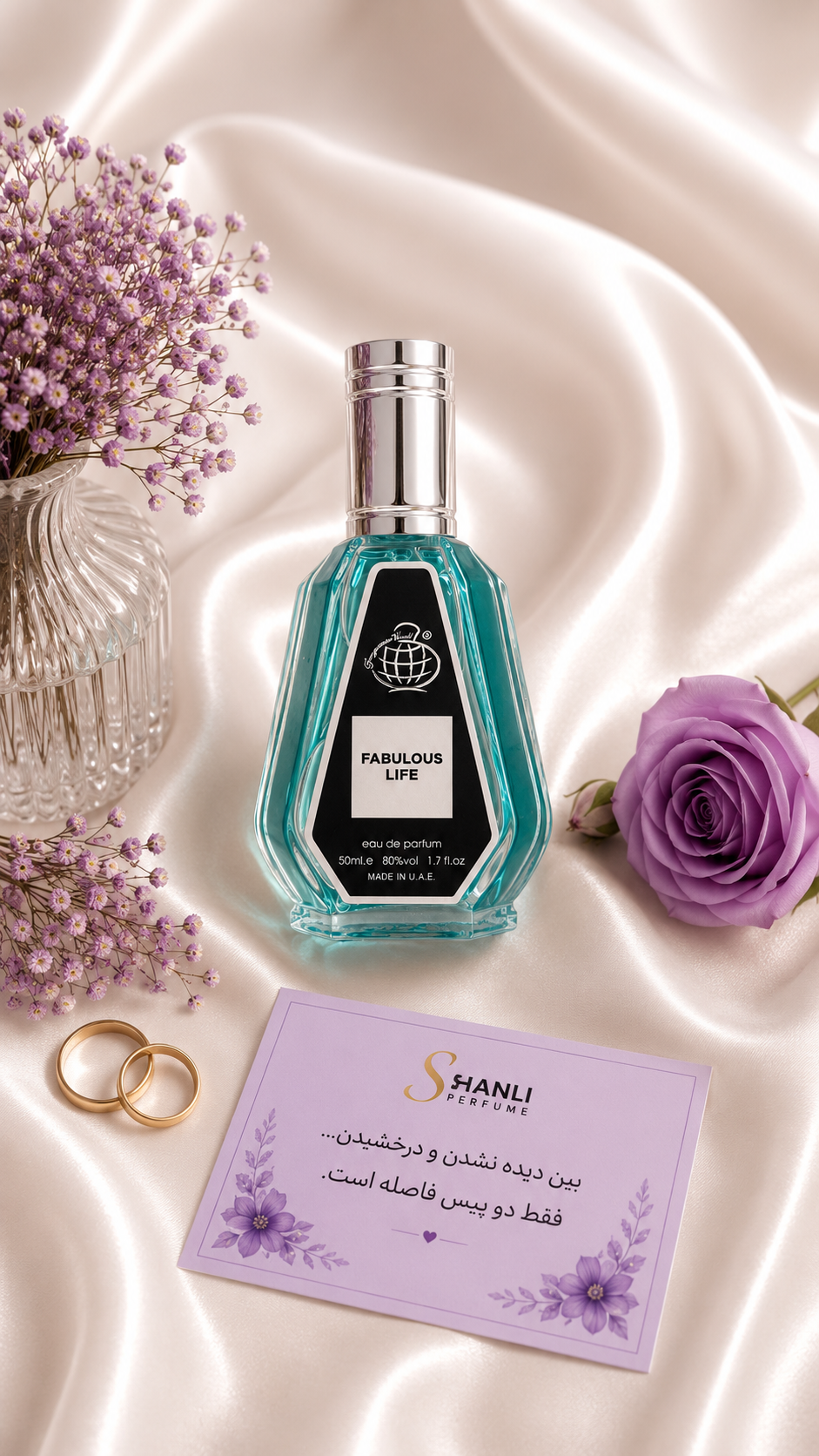 عطر ادکلن تامفورد فاکینگ فابولوس ۵۰ میل فرگرانس(فابولوس لایف)