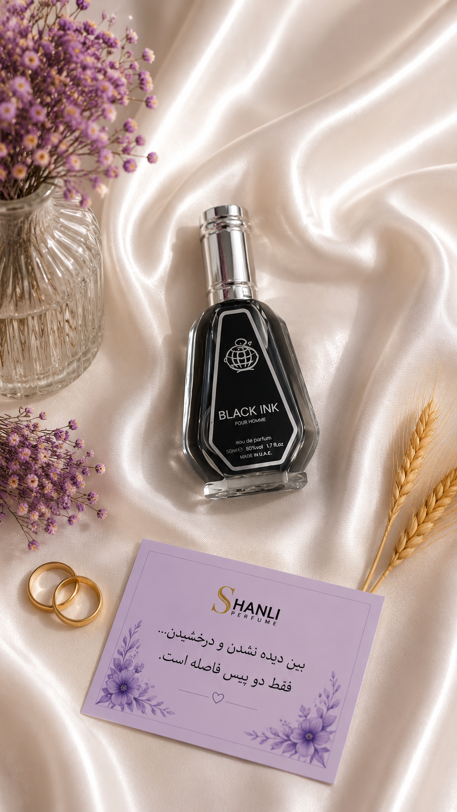 عطر ادکلن مردانه لالیک انکر نویر ۵۰ میل فرگرانس ورد