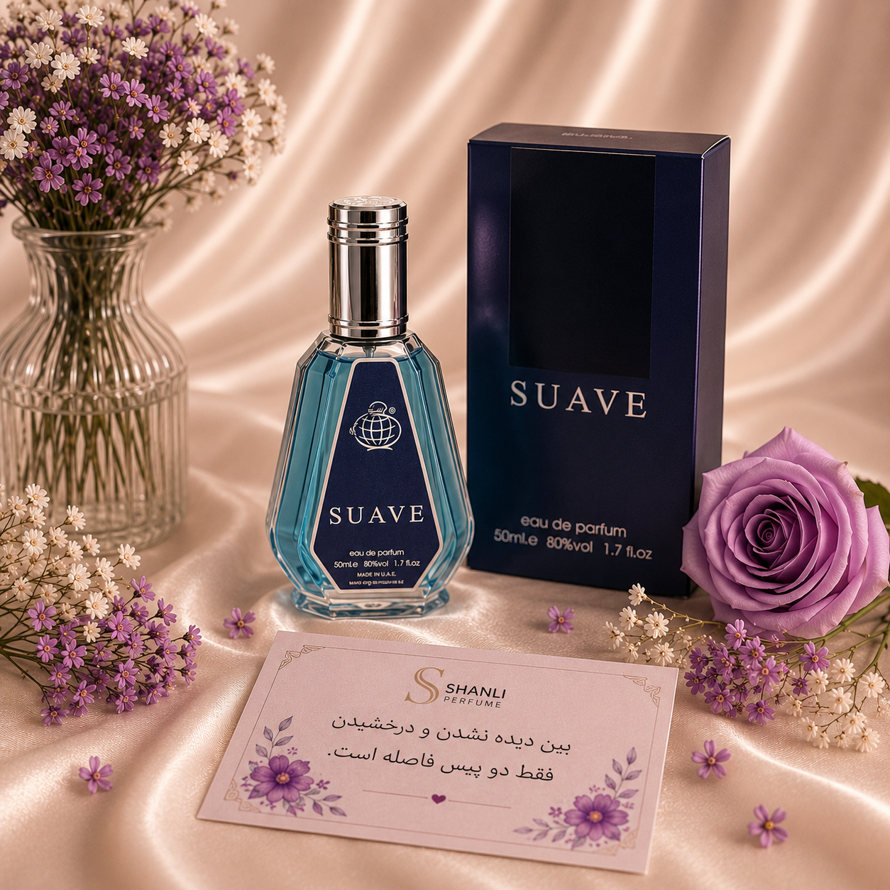 عطر ادکلن مردانه دیور ساواژ ۵۰ میل فرگرانس
