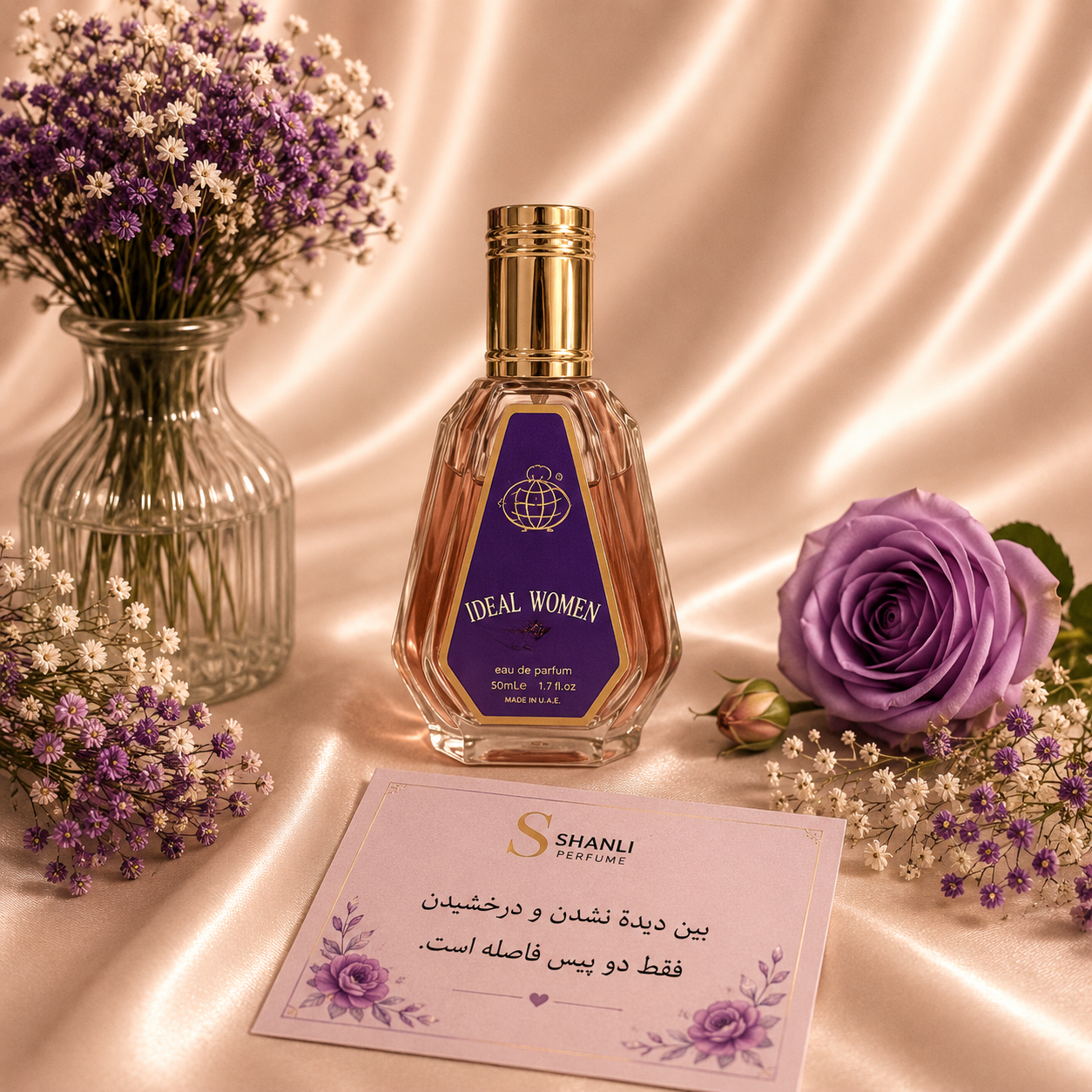 عطر زنانه کازاموراتی بوکت آیدل ۵۰ میل شرکت فرگرانس
