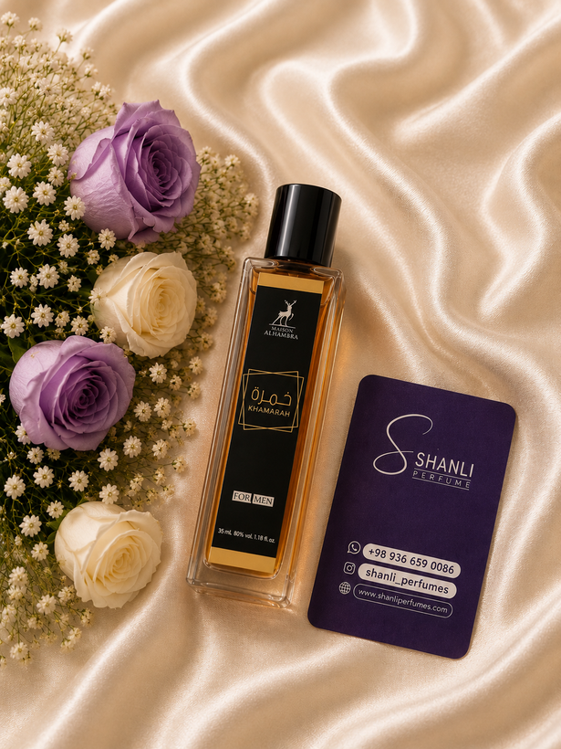 عطر ادکلن خمره ۳۵ میل الحمبرا