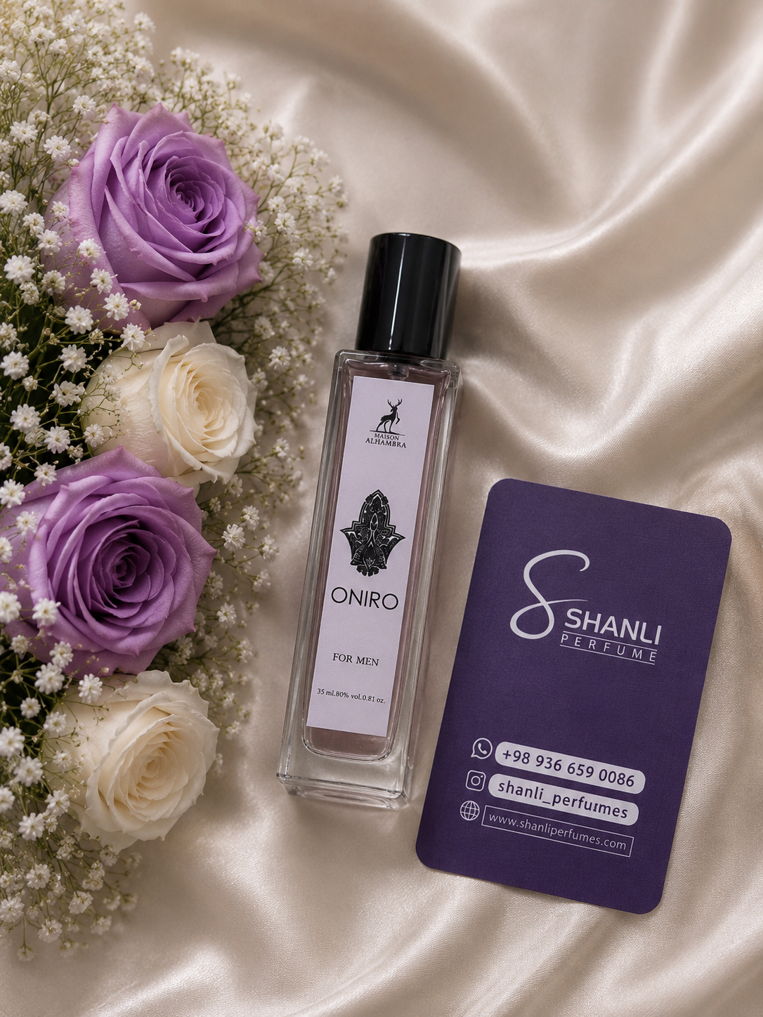 عطر ادکلن مردانه اونیرو  ۳۵ میل الحمبرا