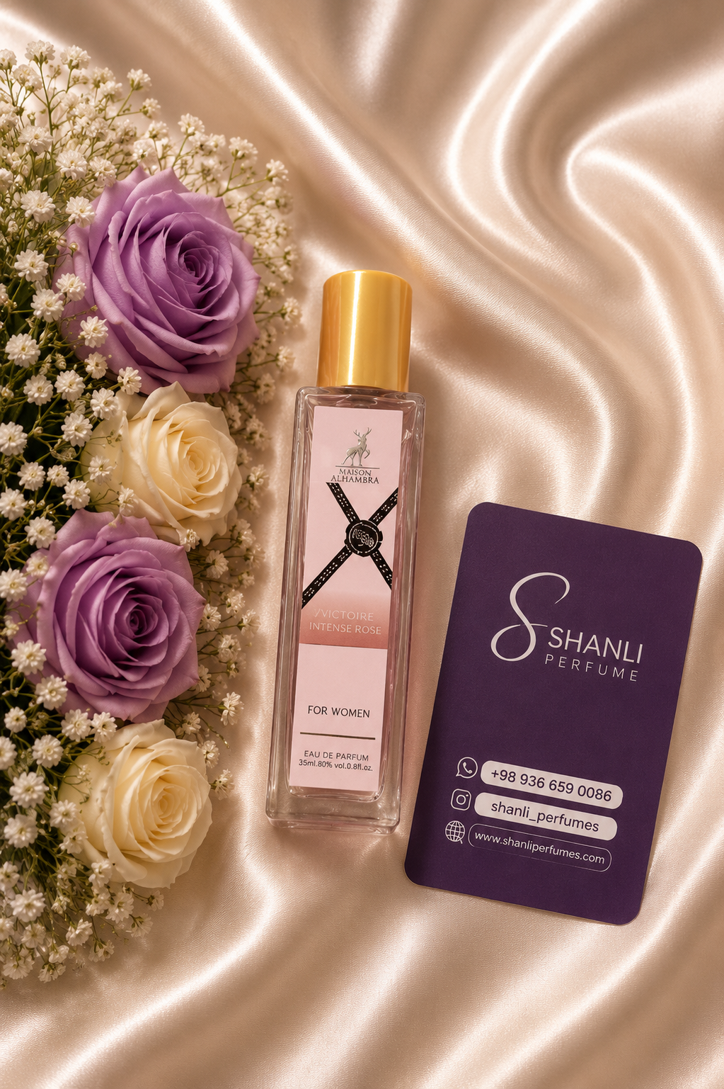 عطر ادکلن زنانه فلاوربمب ۳۵ میل الحمبرا