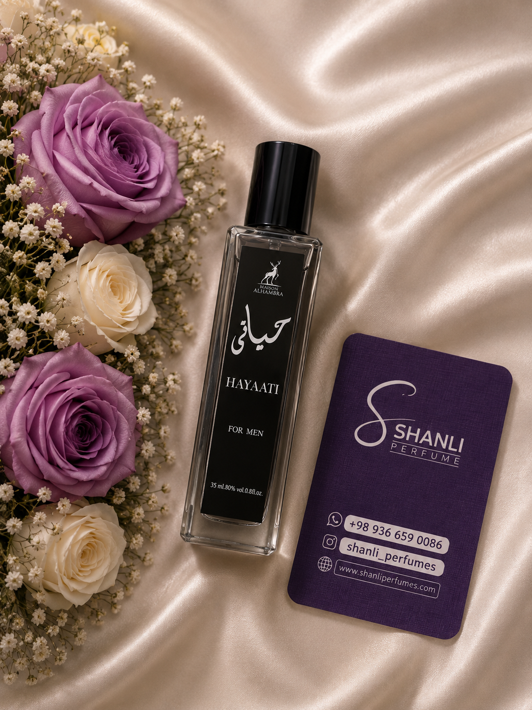 عطر ادکلن مردانه حیاتی ۳۵ میل الحمبرا