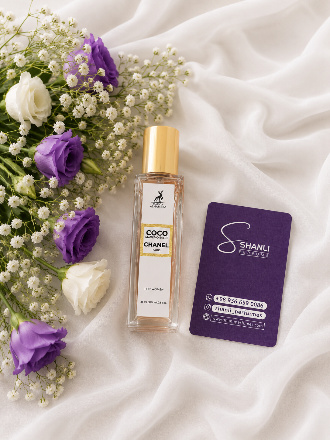 عطر ادکلن زنانه کوکوشنل ۳۵ میل الحمبرا