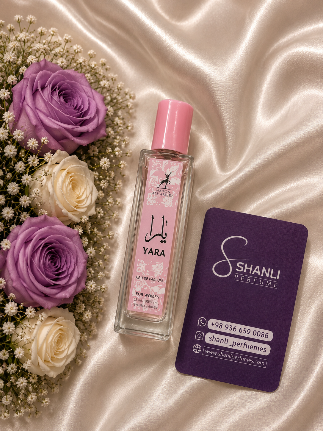 عطر ادکلن یارا صورتی ۳۵ میل الحمبرا