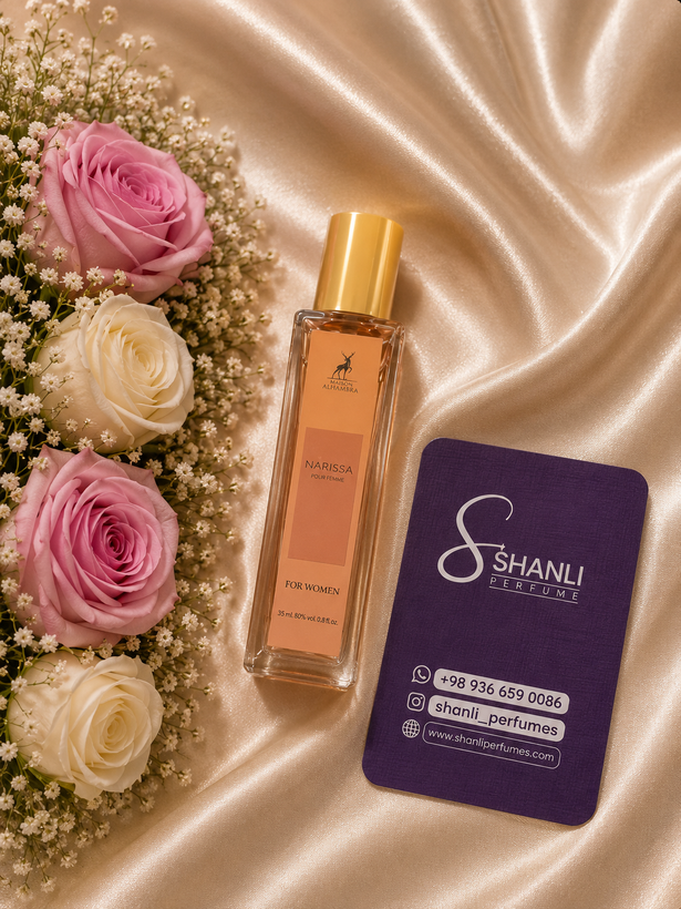 عطر ادکلن زنانه نارسیس پودری ۳۵ میل الحمبرا