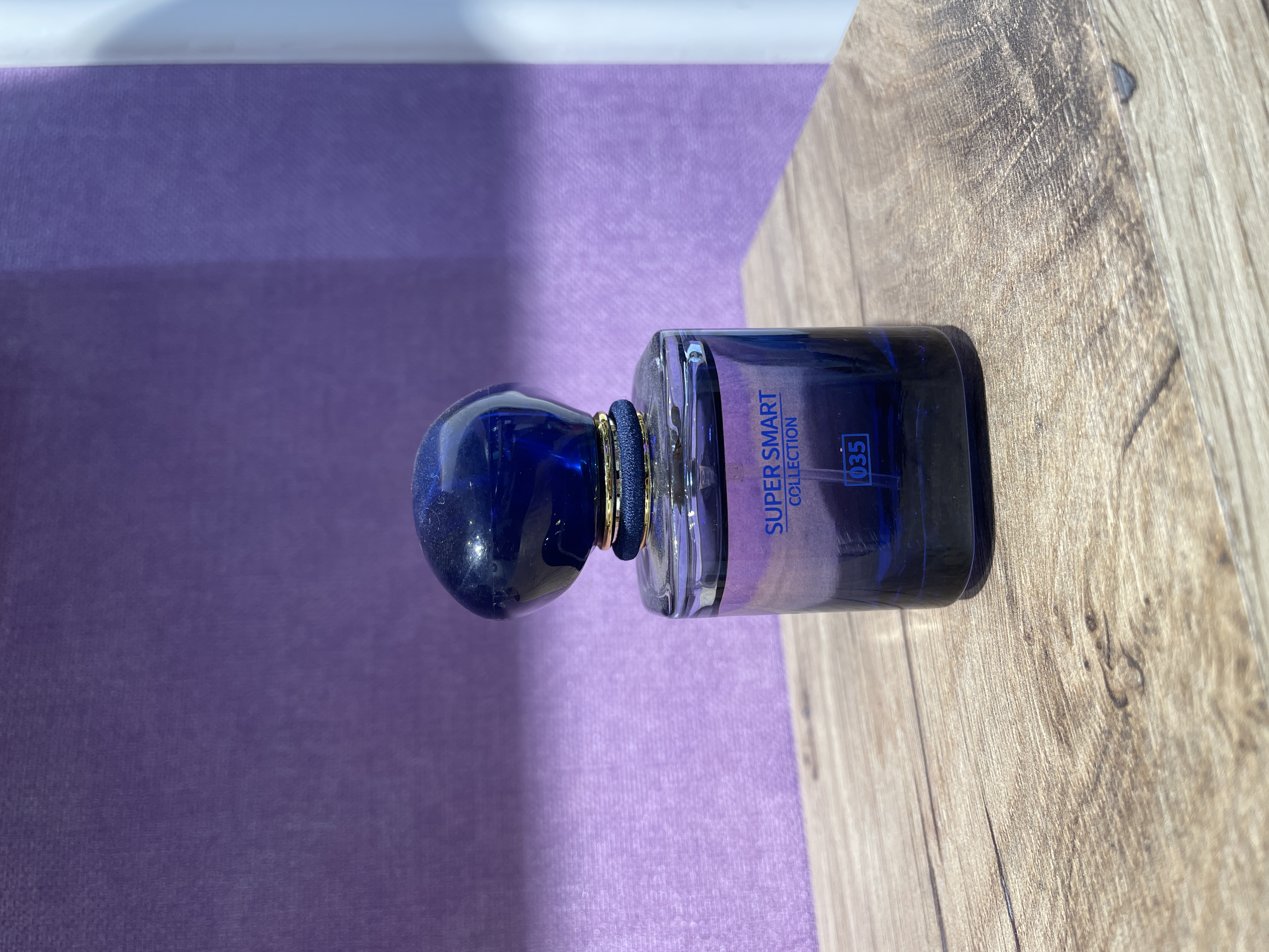 عطر ادکلن مای وی اینتنس ۲۵ میل سوپر اسمارت