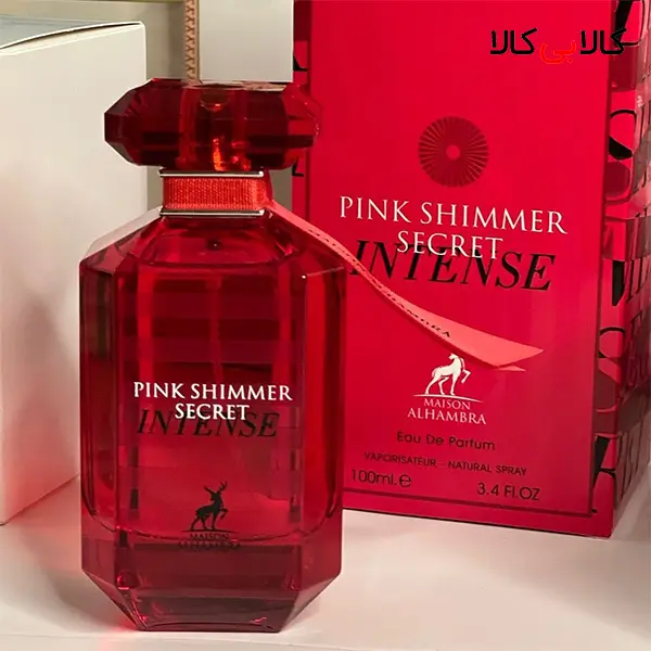 عطر ادکلن ویکتوریا سکرت بامبشل اینتنس (پینک شیمر سکرت اینتنس) الحمبرا