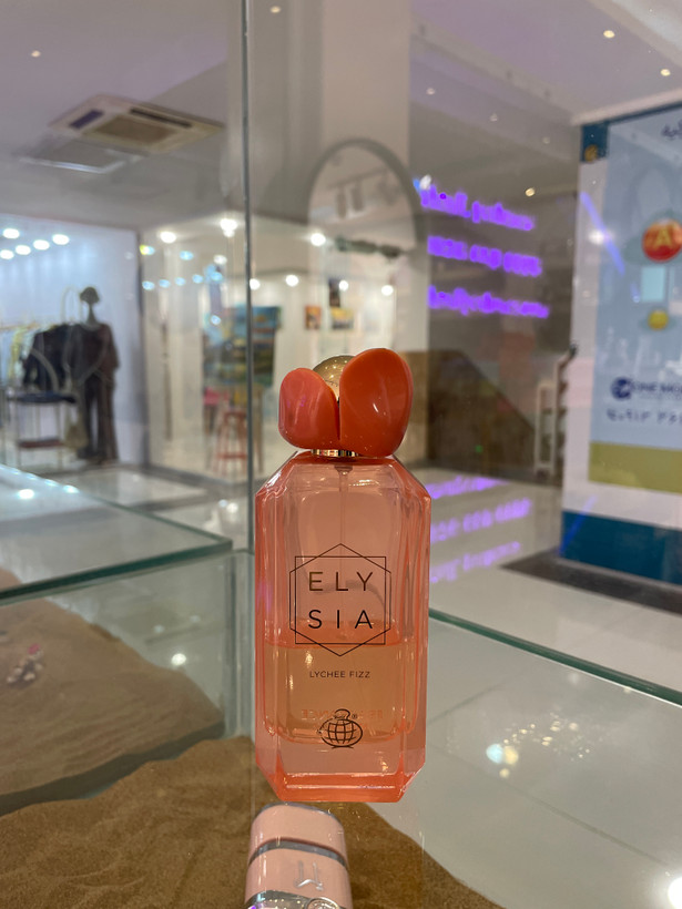 عطر ادکلن کایالی ادن اسپارکلینگ لیچی