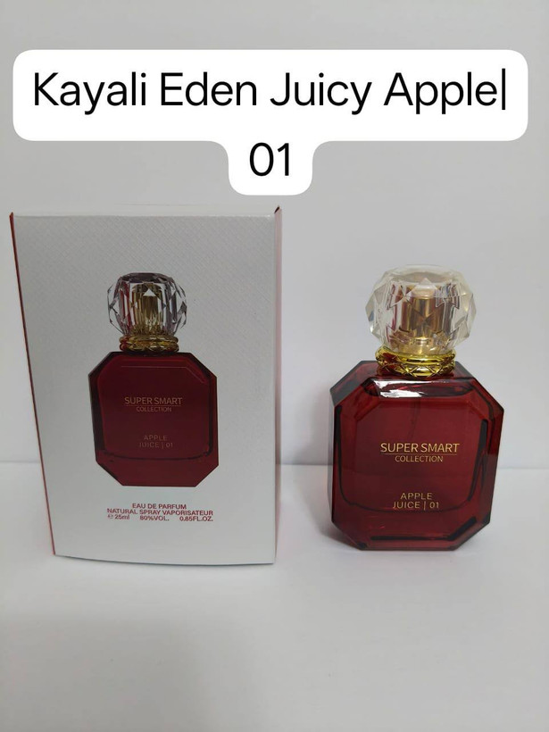 عطر زنانه کایالی ایدن جویسی اپل