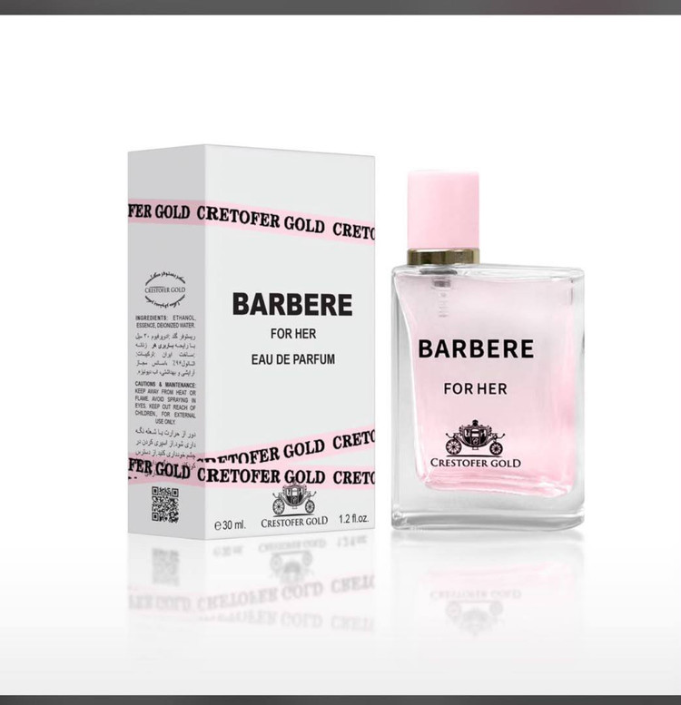 عطر ادکلن باربری هر ۲۵ میل کریستوفر گلد