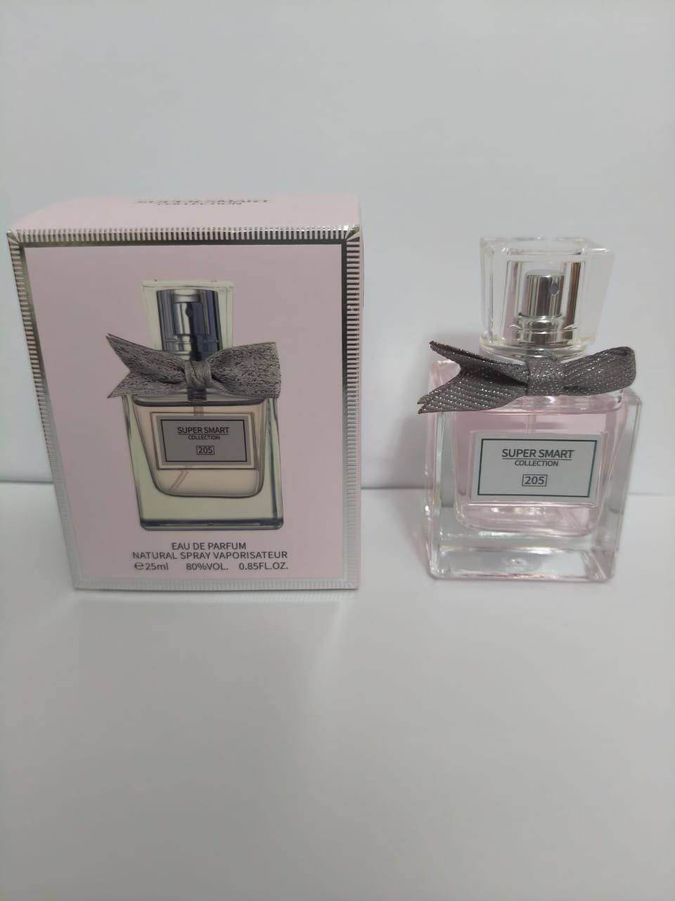 عطر ادکلن زنانه میس دیور بلومینگ بوکه سوپر اسمارت