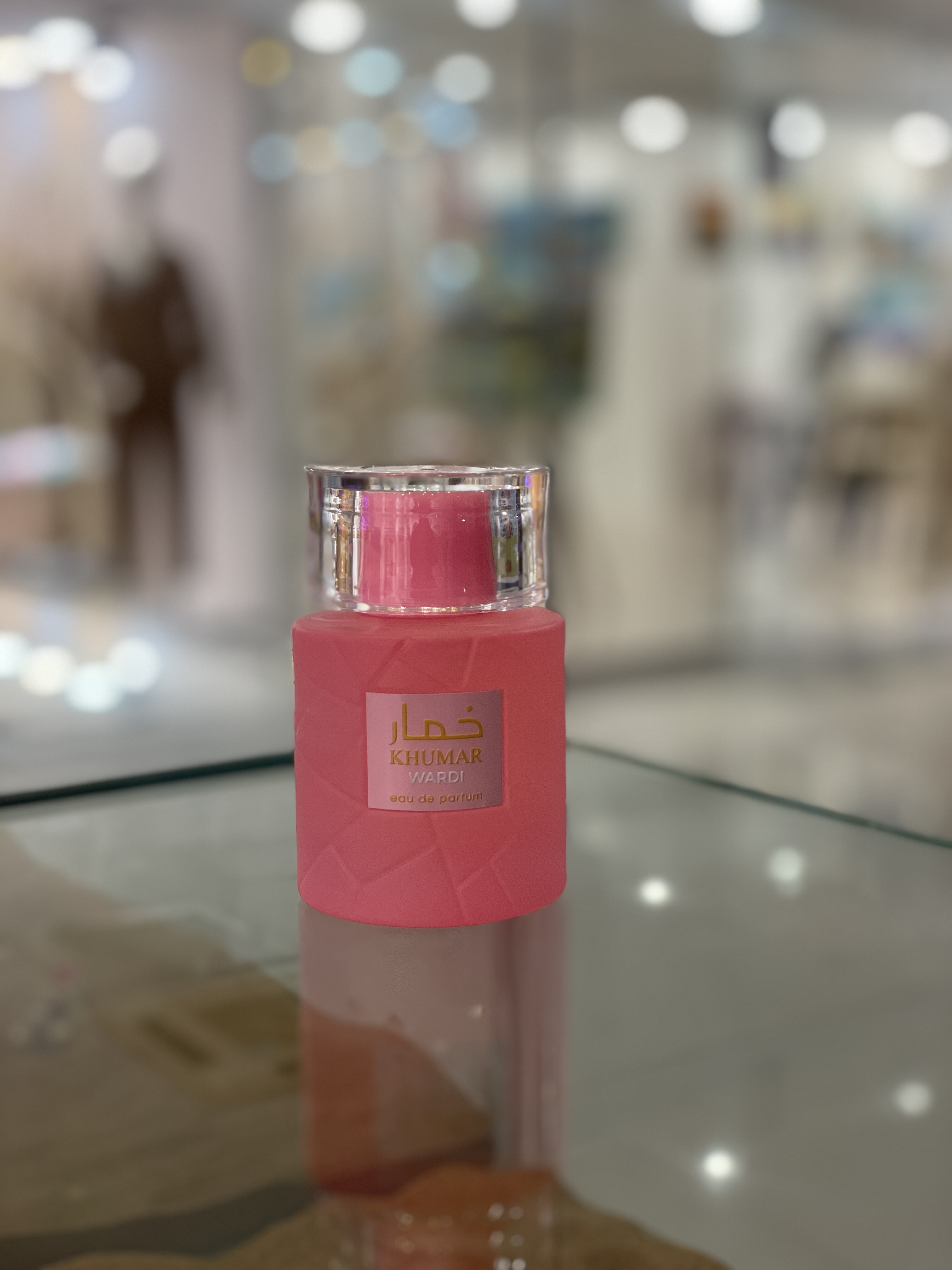 عطر ادکلن خمار وردی اورجینال برند وادیع الخلیج
