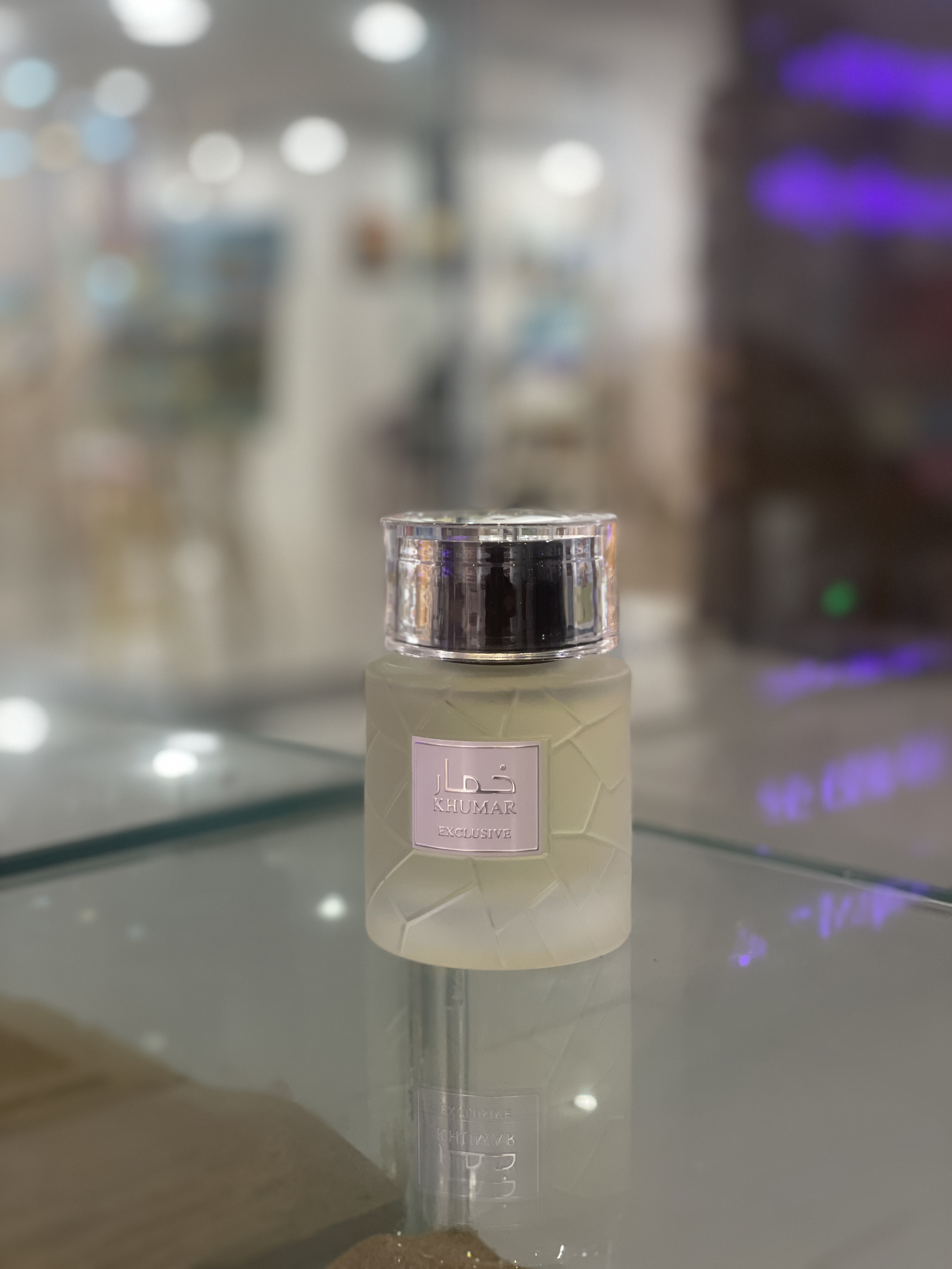عطر ادکلن خمار اکسکلوسیف وادیع الخلیج( خمار والایا)