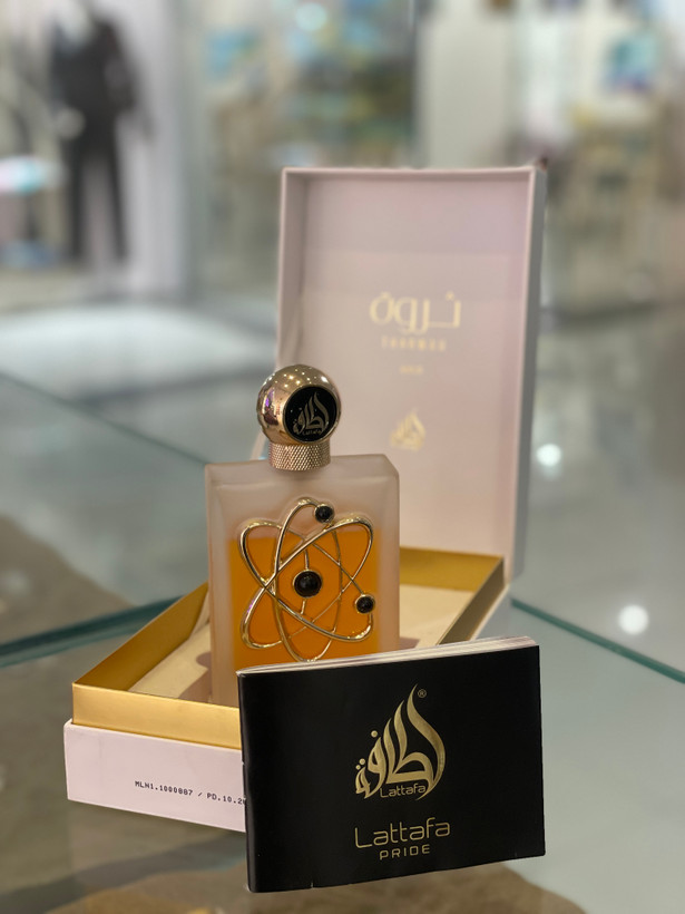 عطر ادکلن ثروت برند لطافه