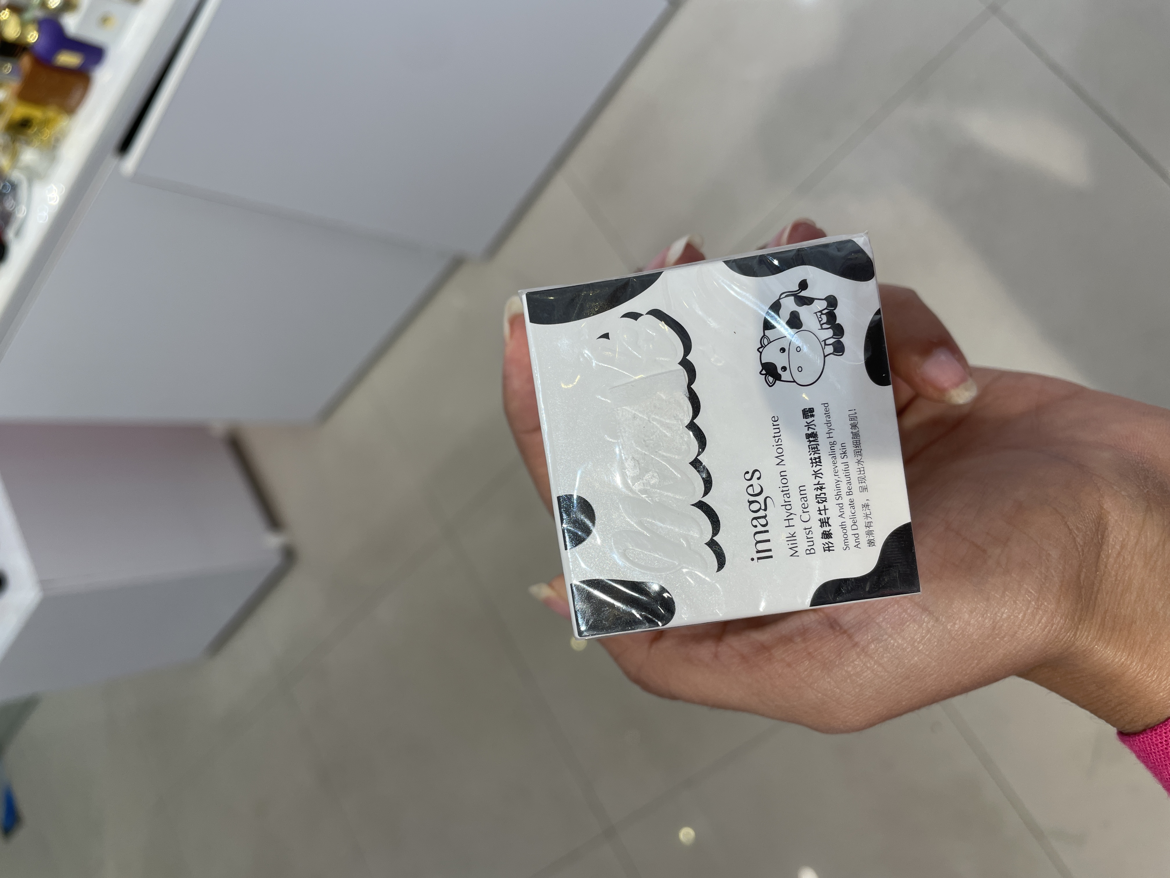 کرم شیر گاو ایمیجز Images 🥛
