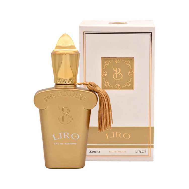 عطر ادکلن کازاموراتی لیرا شرکت برندینی