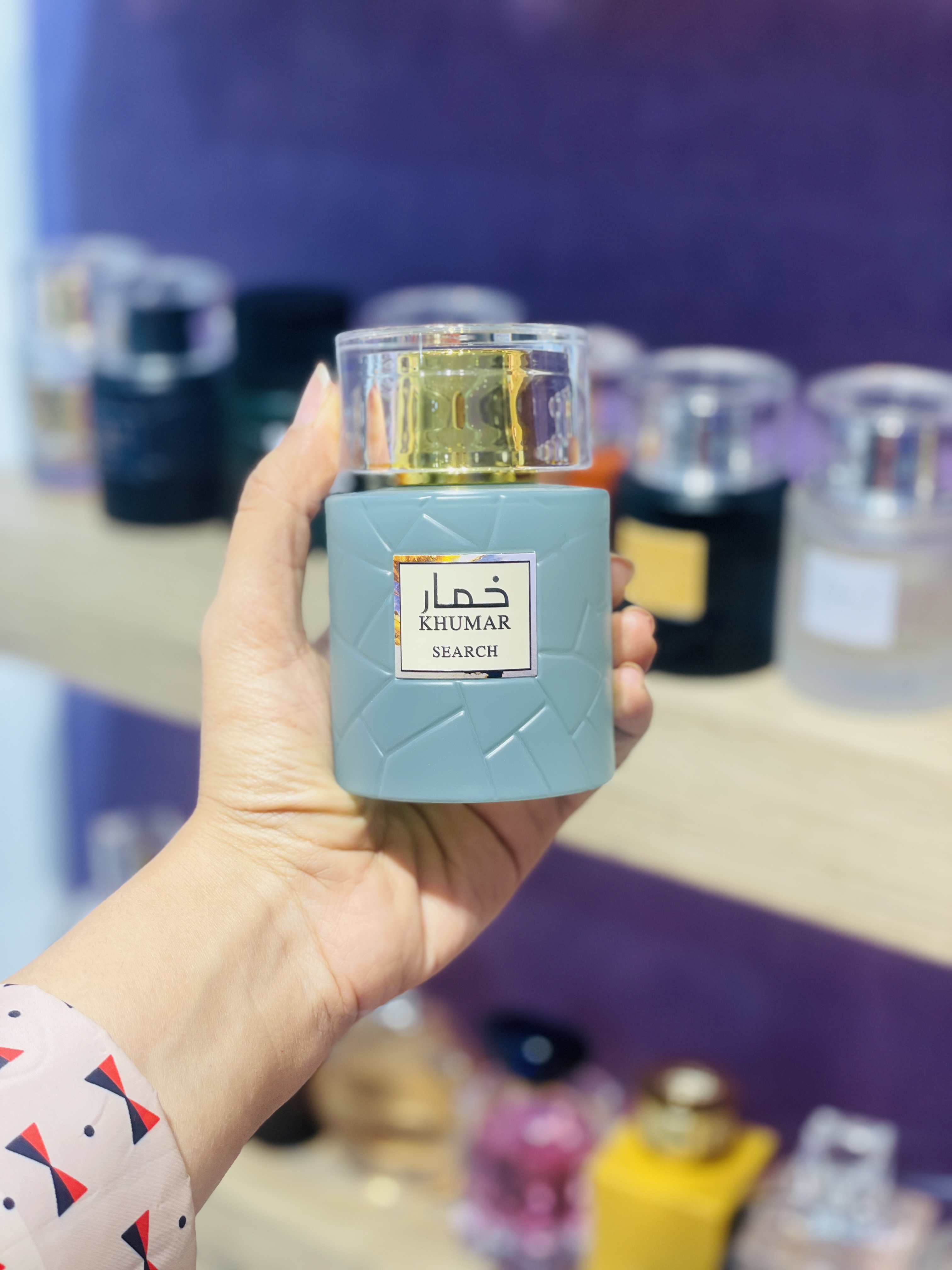 عطر ادکلن خمار سرچ وادیع الخلیج مشابه آمواج سرچ