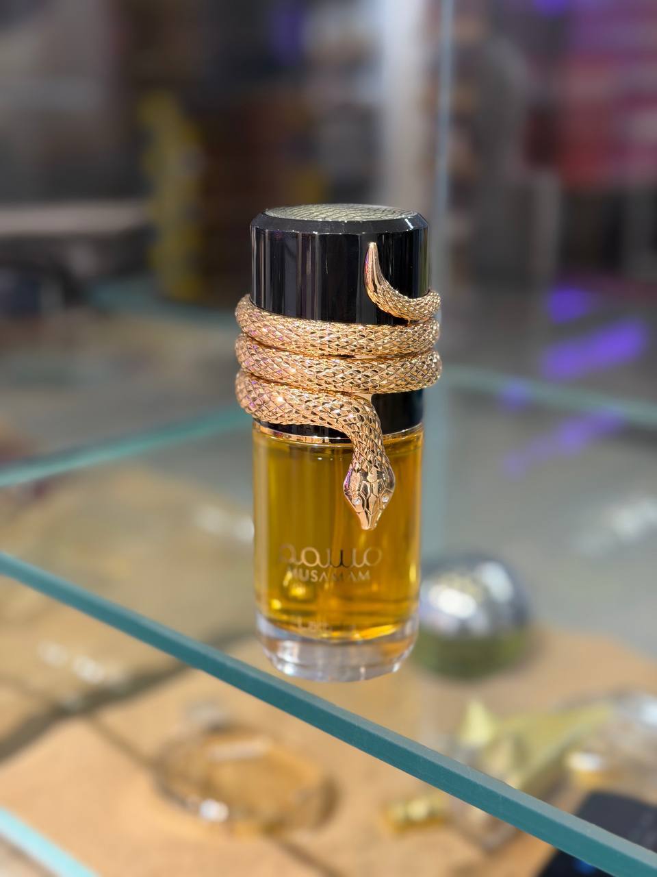 عطر ادکلن مسمم لطافه
