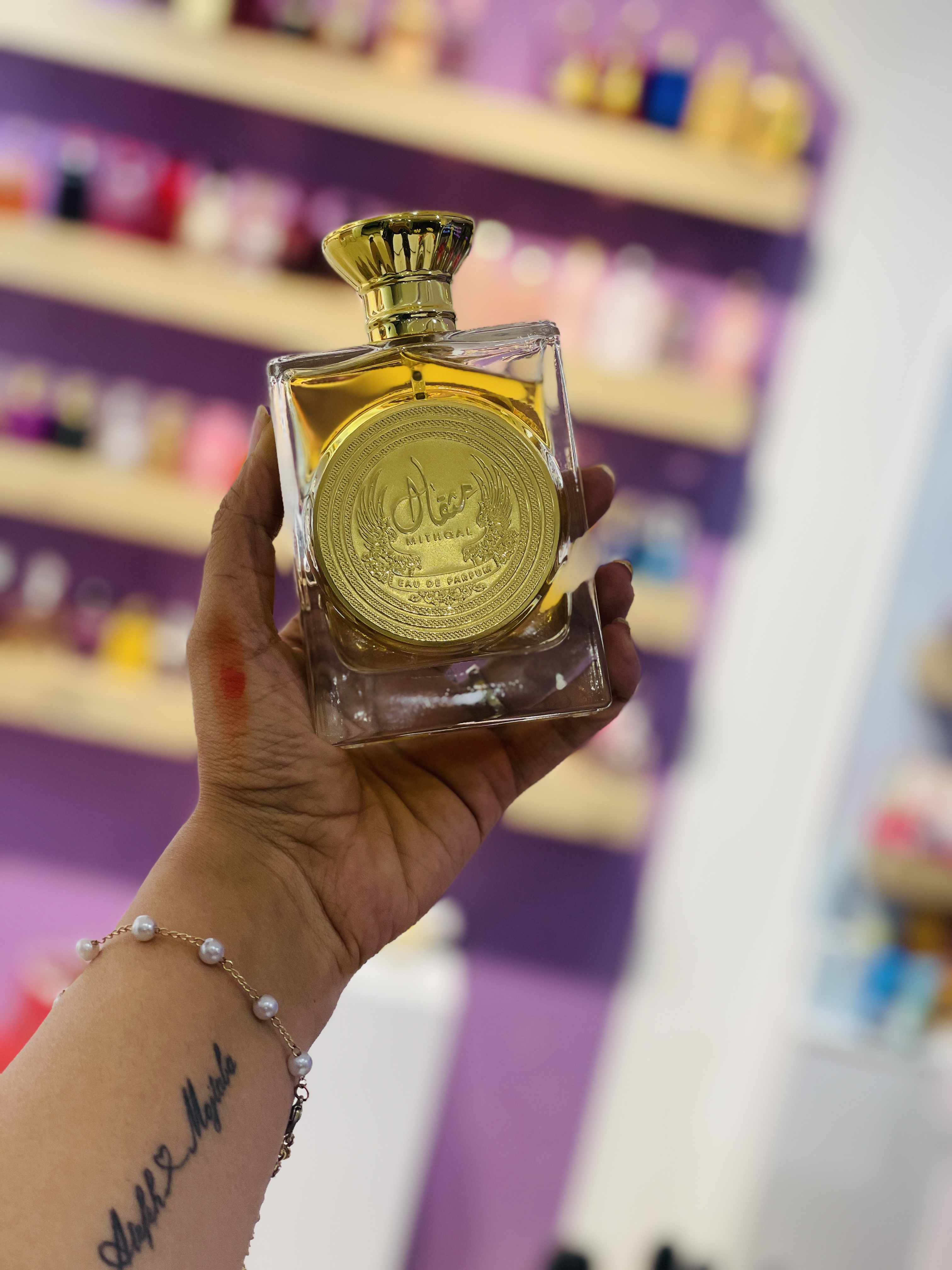 عطر ادکلن مثقال ارض زعفران اورجینال